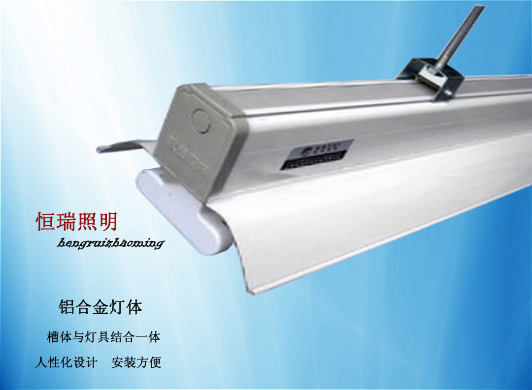 大唐電氣 大唐電氣