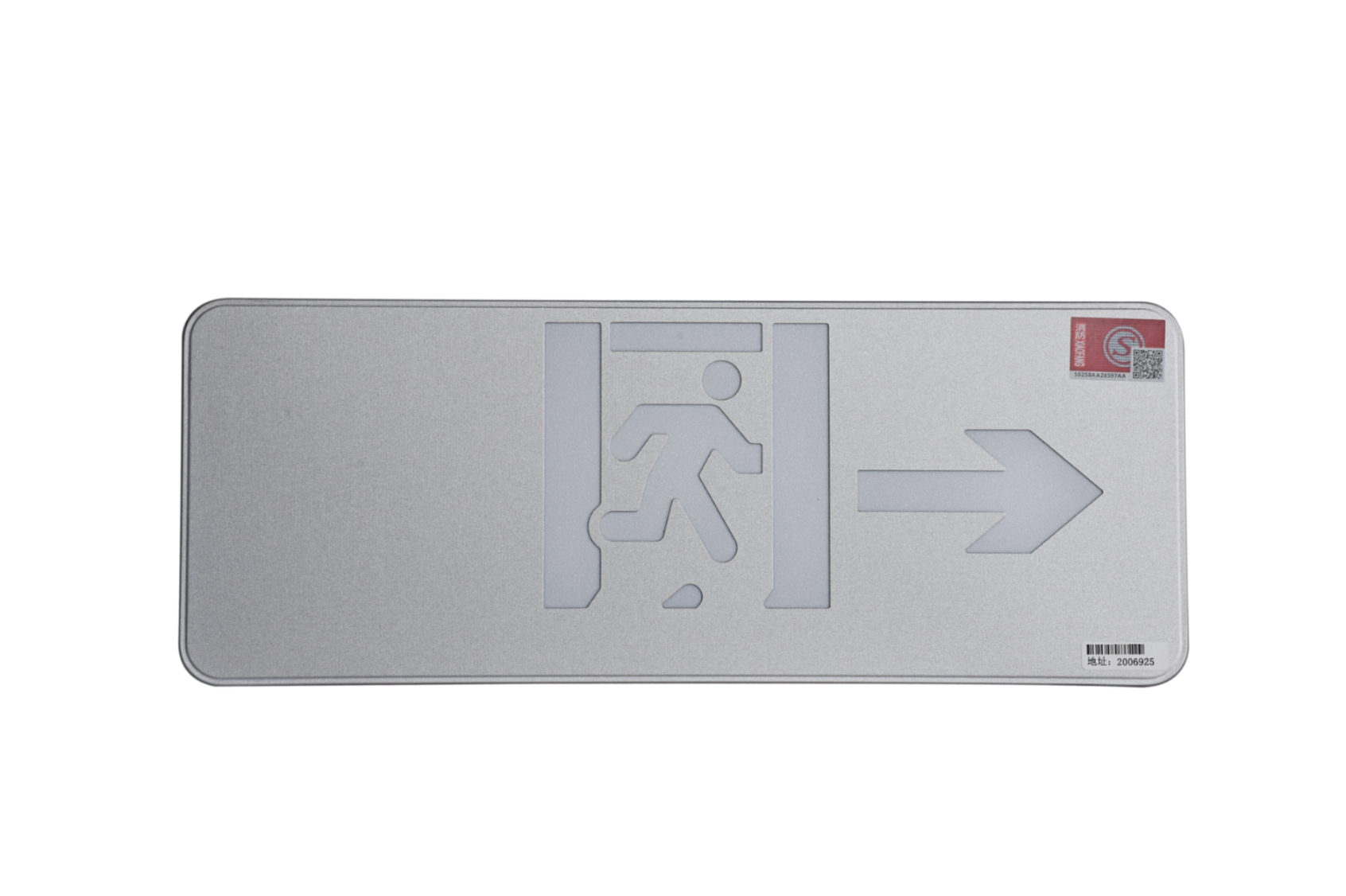 智能疏散指示系統(tǒng)有哪些安全保障措施，看了就明白【今日更新】