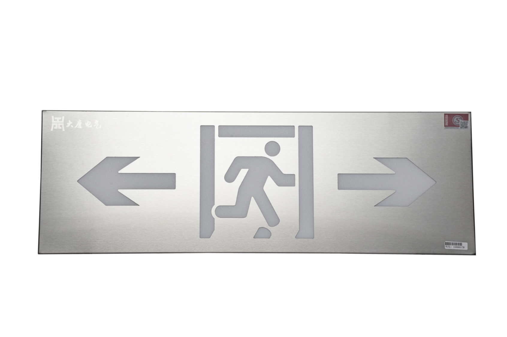 智能疏散指示系統(tǒng)怎么穿線，看完本文就懂【全網(wǎng)總結(jié)】