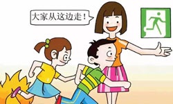 哈爾濱酒店火災(zāi)已致20人遇難！為何傷亡如此嚴(yán)重？湖南金諾電氣教你火災(zāi)逃生小技巧