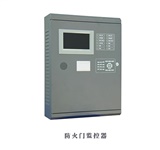防火門監(jiān)控系統(tǒng)的作用是什么？防火門監(jiān)控系統(tǒng)廠家告訴你！