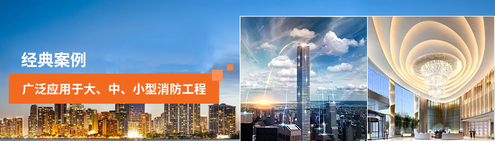 應(yīng)急疏散系統(tǒng)如何檢測(cè)，2019應(yīng)急疏散系統(tǒng)檢測(cè)流程詳解