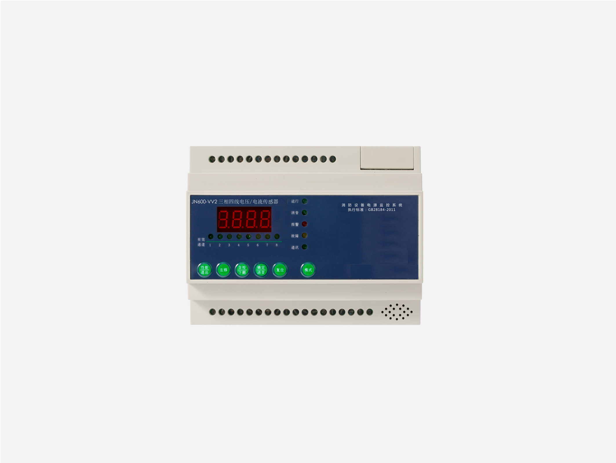 消防電源監(jiān)控系統(tǒng)如何安裝，2019消防電源監(jiān)控系統(tǒng)安裝方法大全