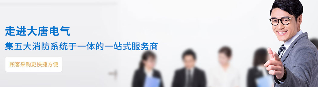 智能疏散系統(tǒng)廠家，全網(wǎng)智能疏散系統(tǒng)廠家推薦【精選推薦】